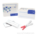 High accuracy and cheap price of LH ovulation test